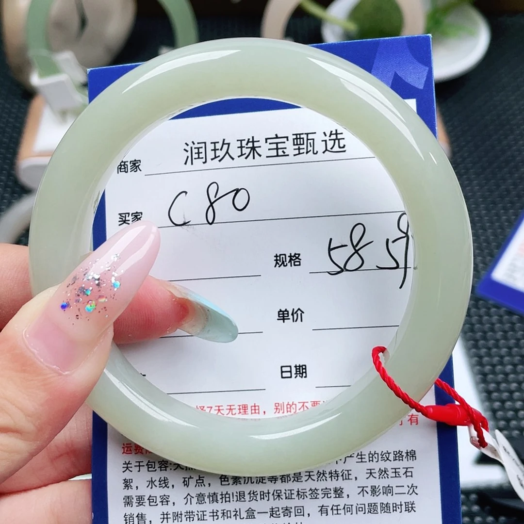 和田玉手镯未镶嵌