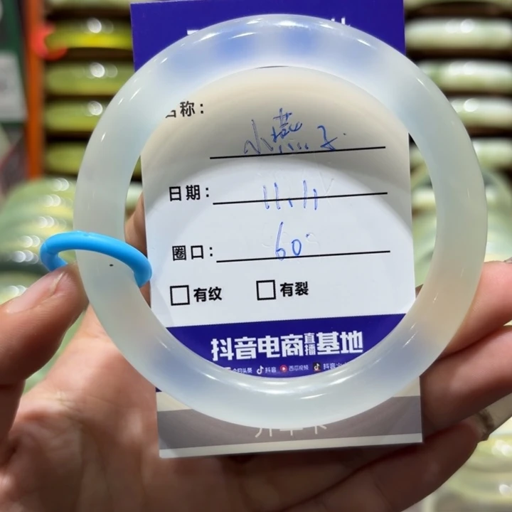 未镶嵌岫玉手镯小*子天然