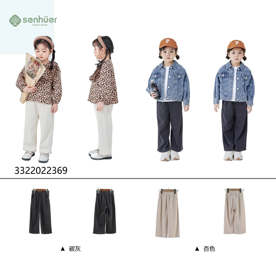 【超柔】灯芯绒春秋款休闲酷帅阔腿裤3322022369