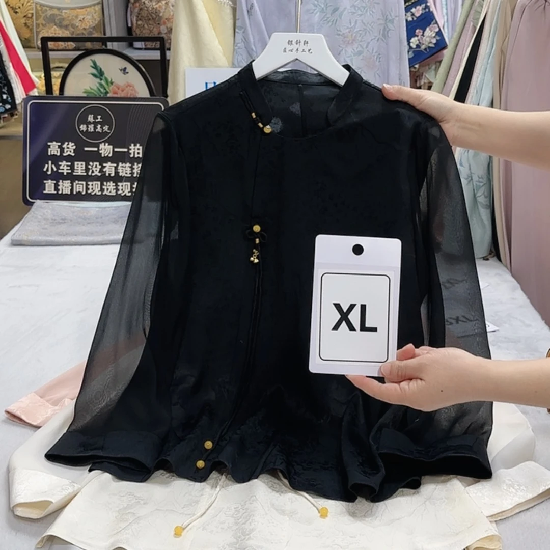 【闪购商品】瓷片用****8非遗传承人的传承
