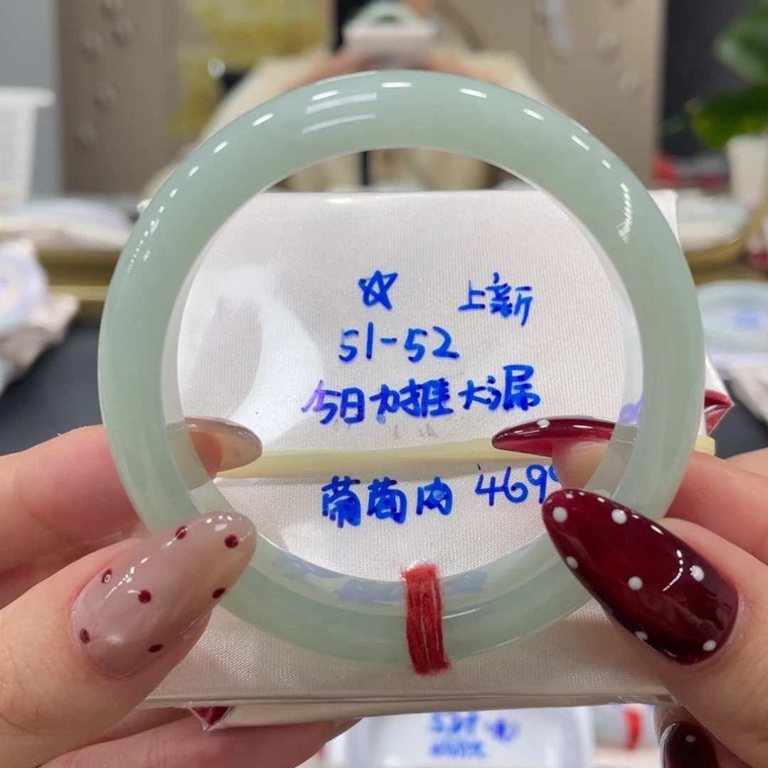 未镶嵌手镯翡翠翡翠