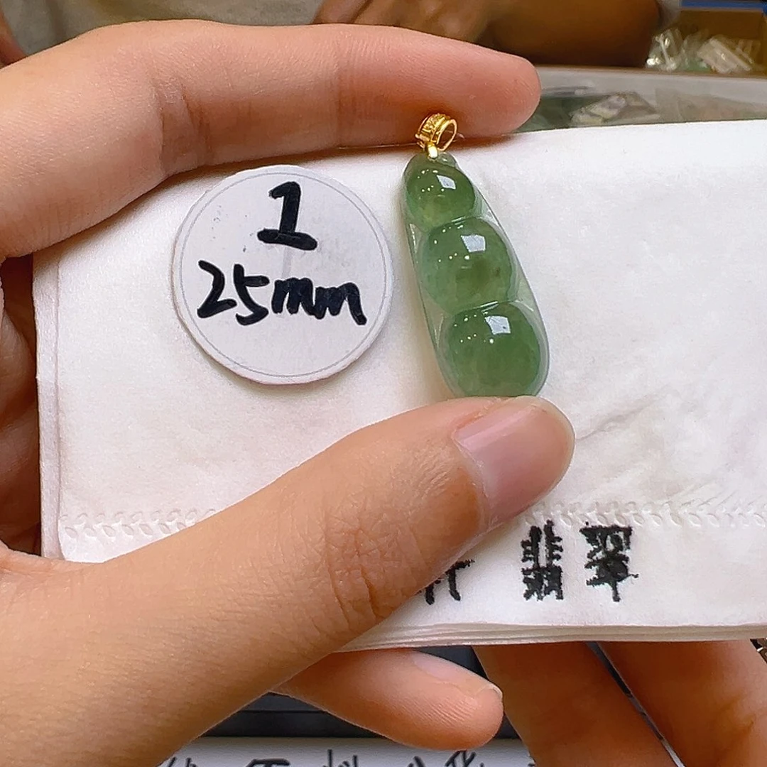 翡翠颈饰18K金镶嵌翡翠