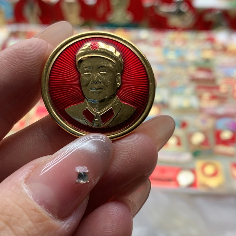 【闪购商品】粗**跑红章44