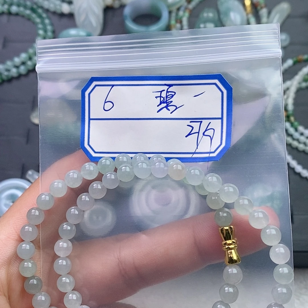 碧***水定制翡翠未镶嵌定制翡翠