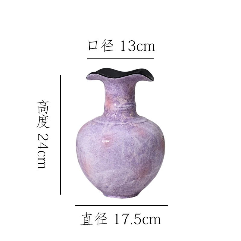[紫气东来-大肚花瓣口瓶】桌面落地陶瓷花瓶干花鲜花客厅插花摆件