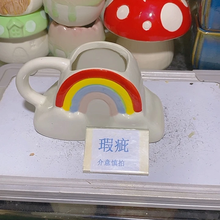 摆件多肉瑕疵盆有孔。