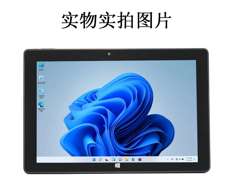 10寸超薄win11商务办公炒股便携触摸平板电脑二合一 N4100