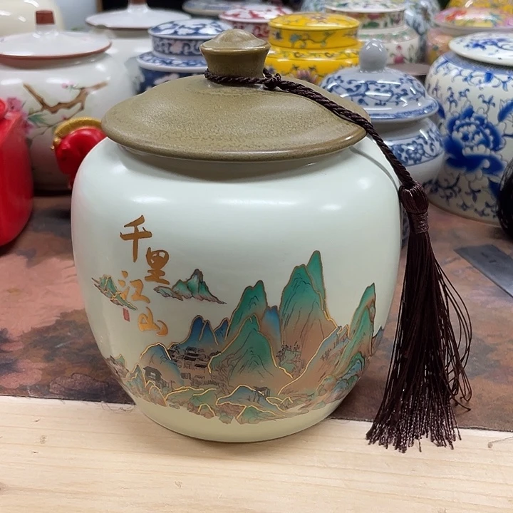 陶瓷罐茶叶罐密封罐储物罐