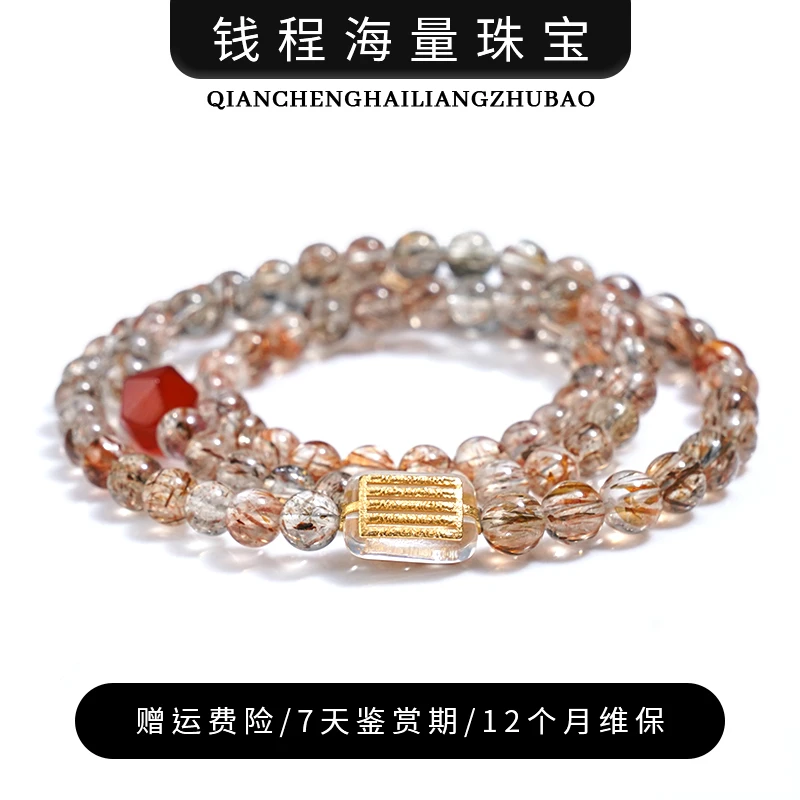 【西西专属】【桃花笑】水晶手链YXGZB6206【多样性发一】