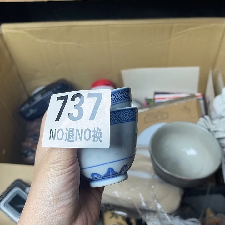 高***生马上就要开始啦1111