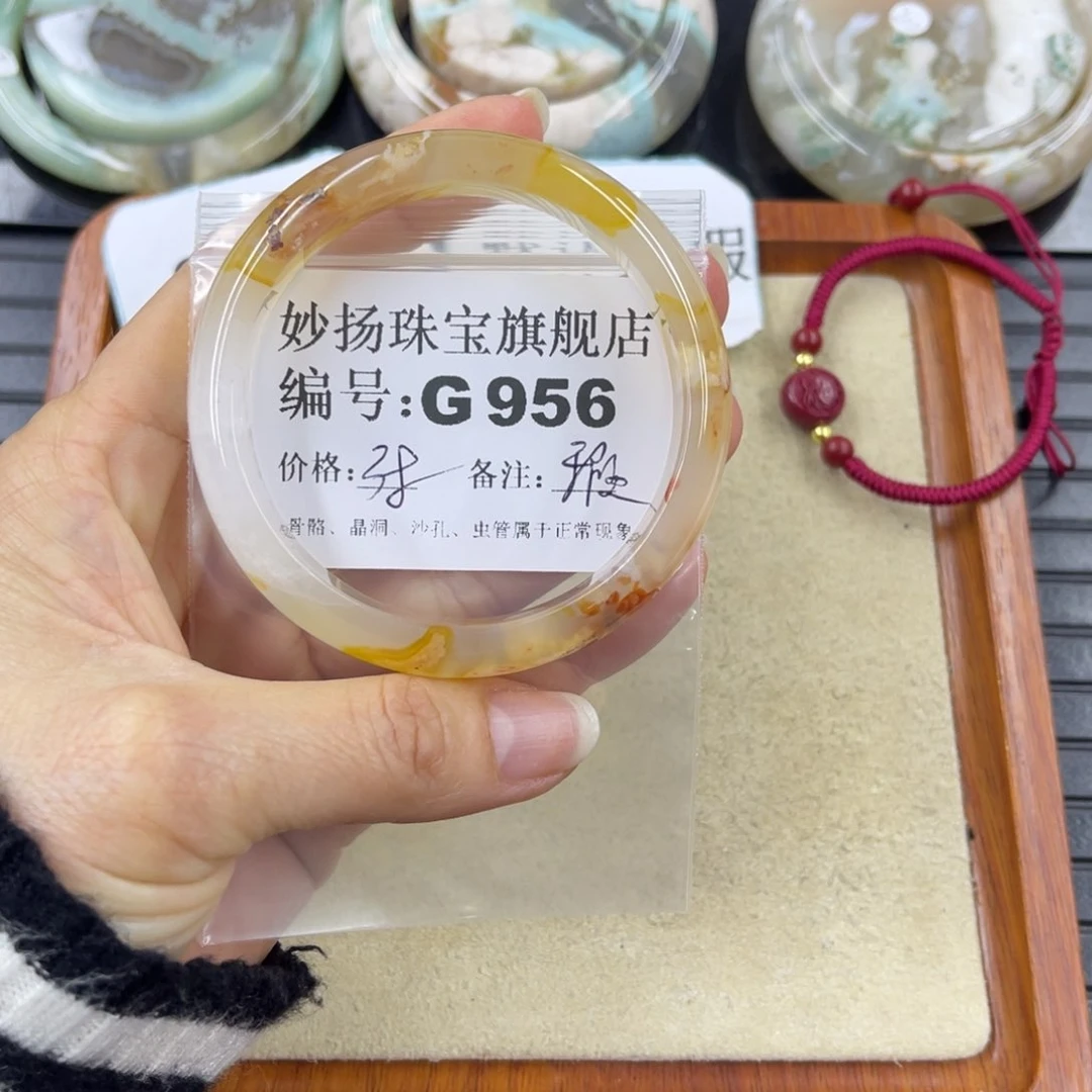 硅化珊瑚（珊瑚玉）默认微瑕未镶嵌亲****猪