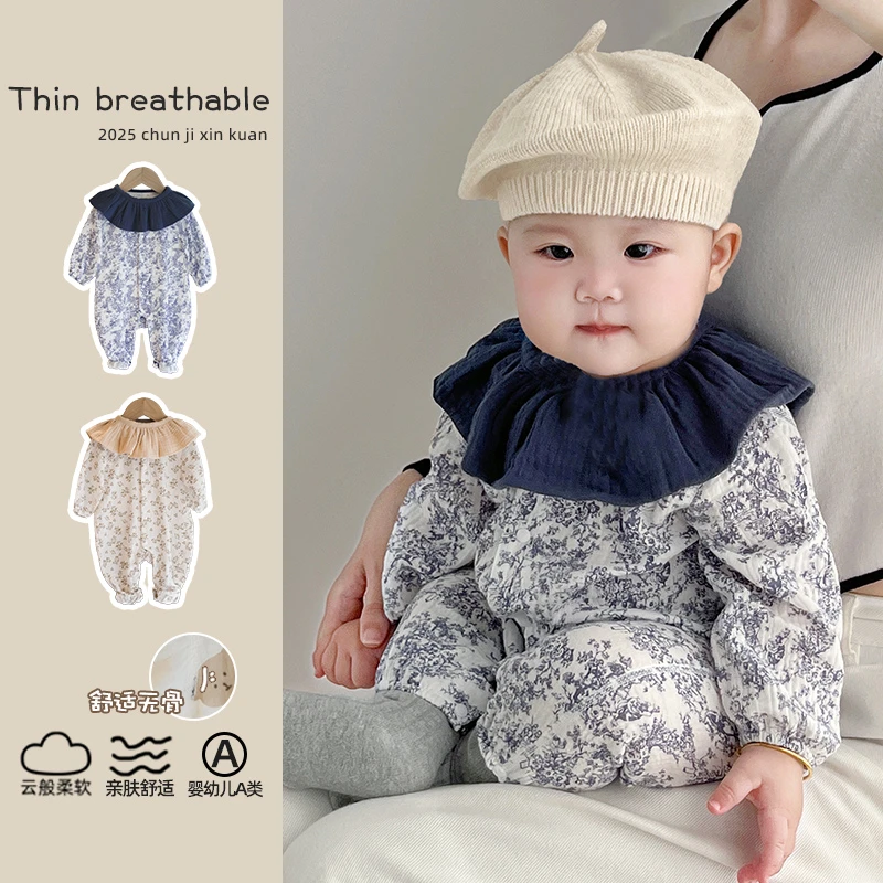 【限送口水巾】婴儿连体衣长袖薄款春夏新生儿纱布爬服哈衣宝宝