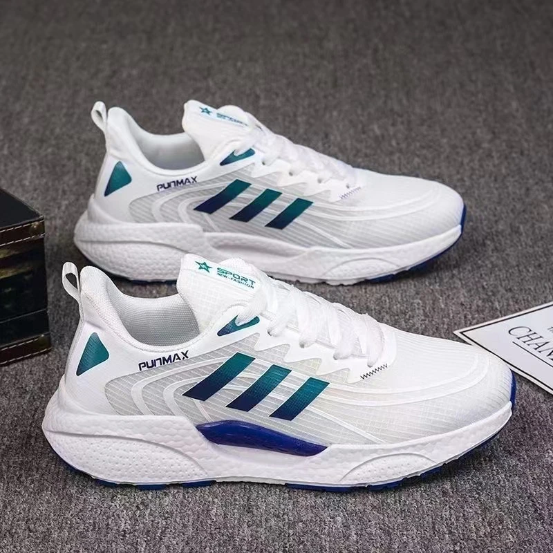 【劲步运动】时尚百搭休闲运动鞋轻便复古休闲跑男女鞋2300