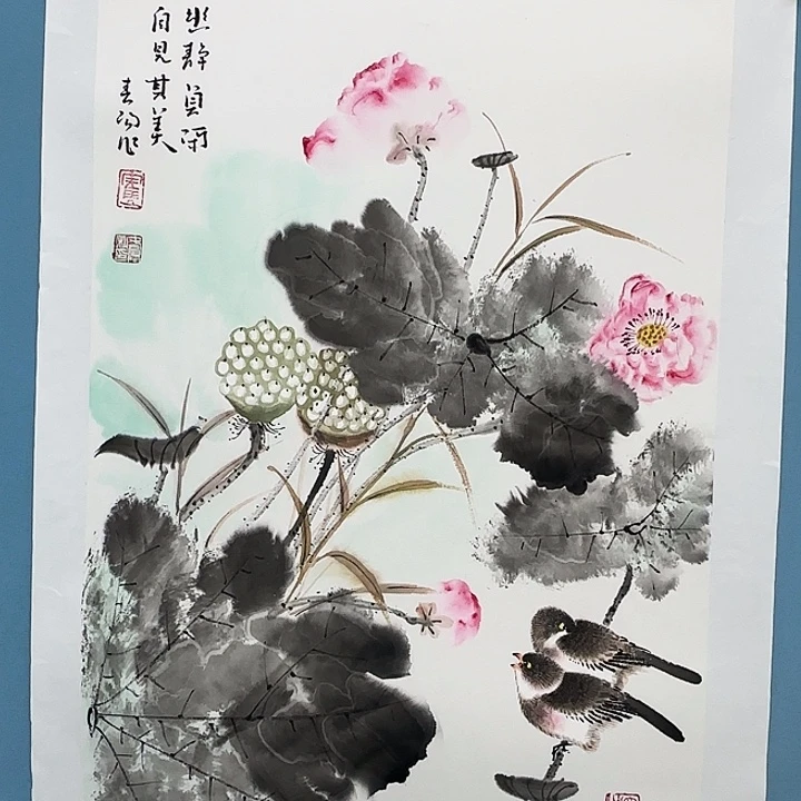 竖款书画2369226982685666