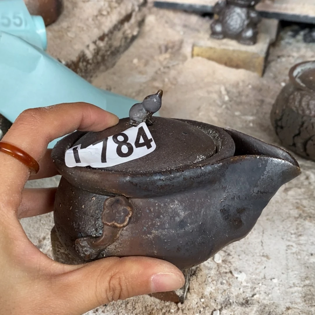 开窑大吉 高货多多784瑕疵