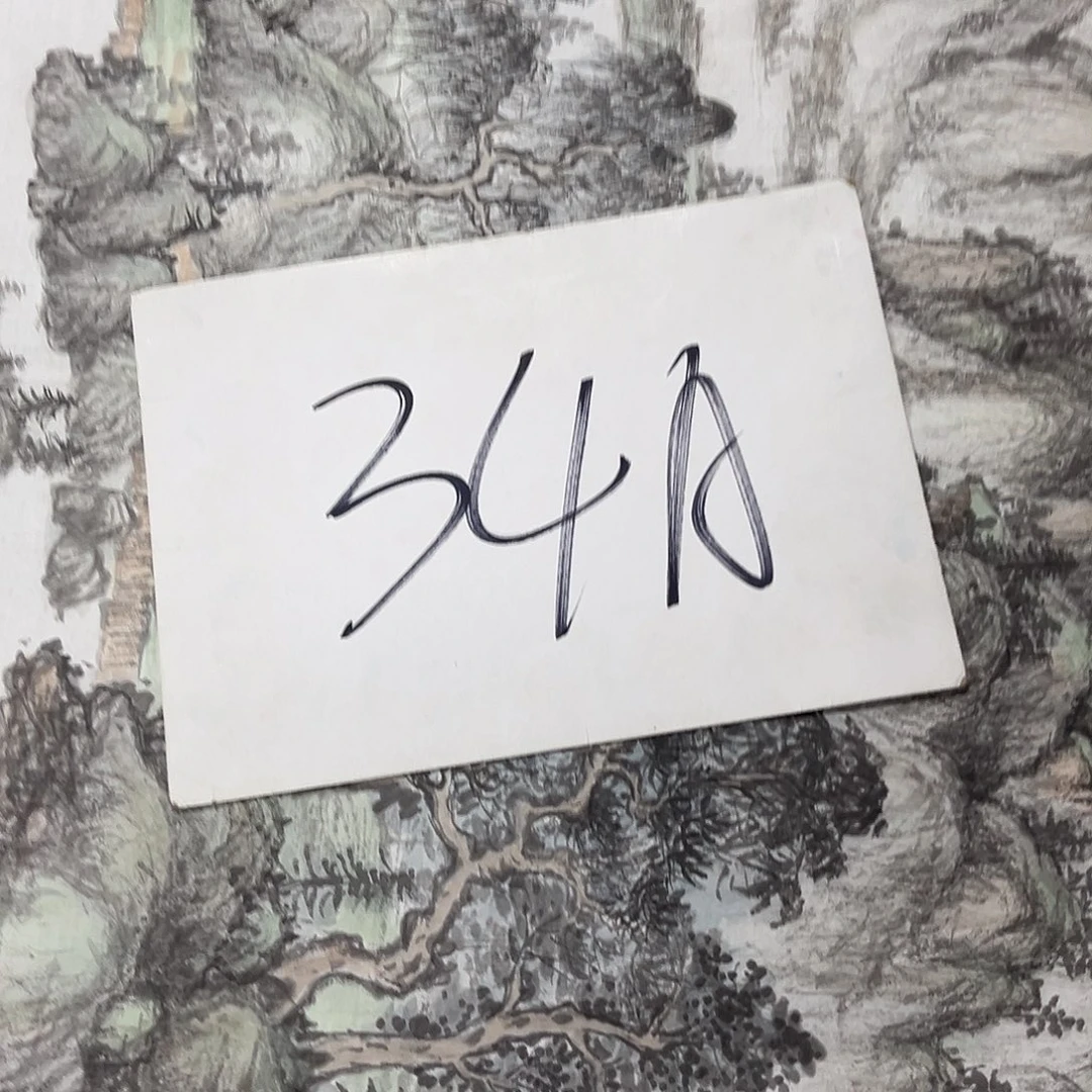 国画国画老师作品