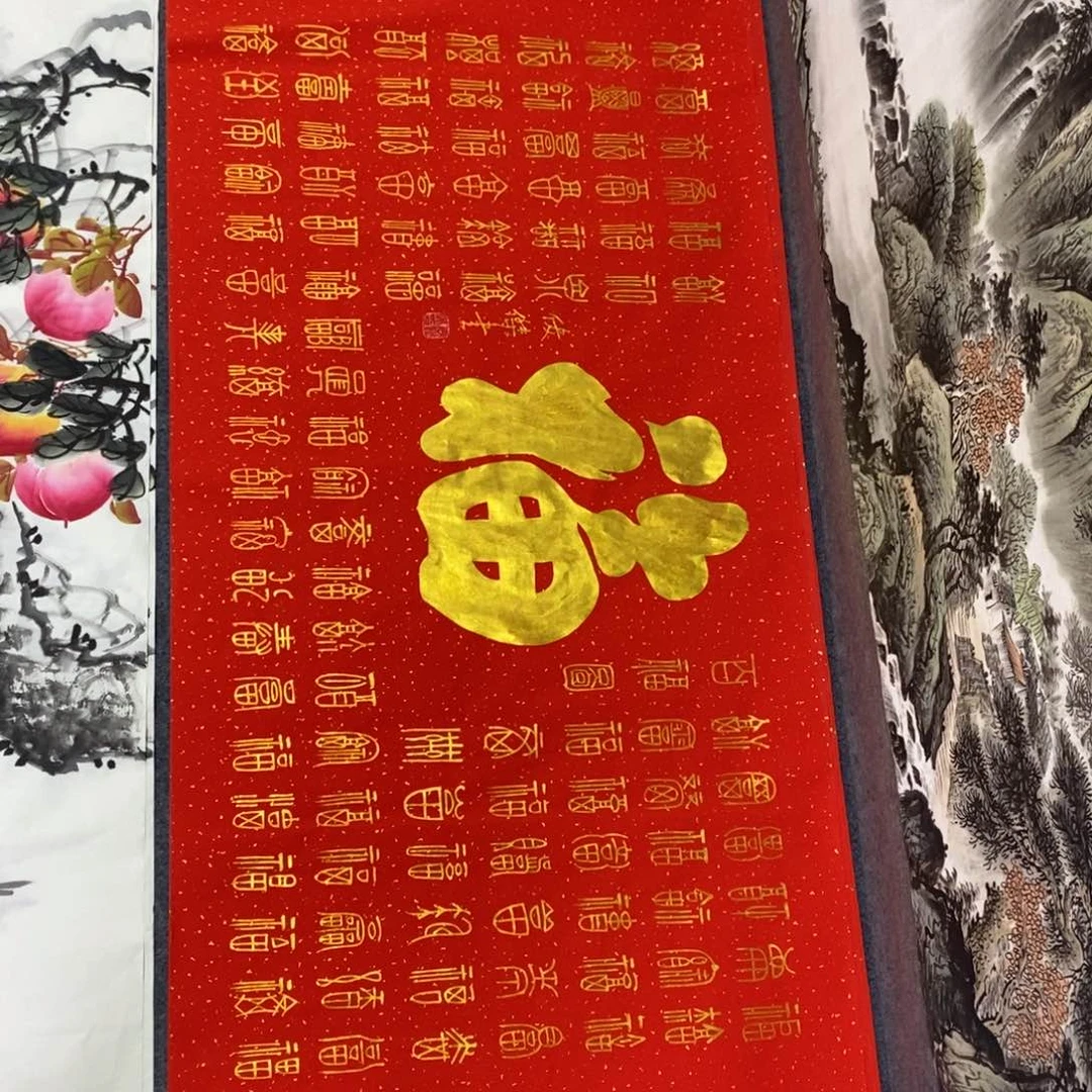 国画尺寸140✖️70四尺纯手绘画