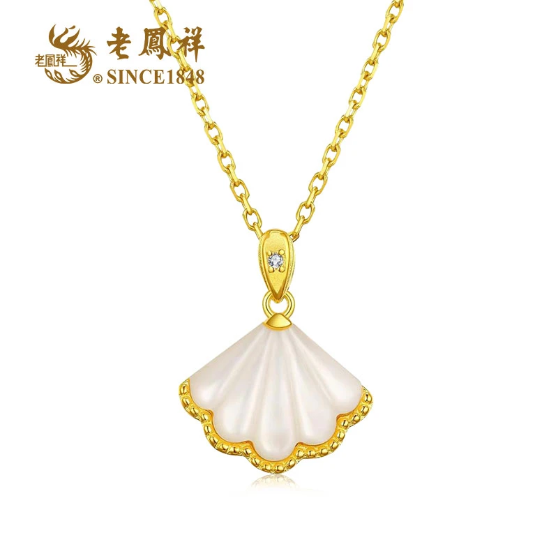 老鳯祥 坠链均925银贝壳 精致百搭裙子项链C01959