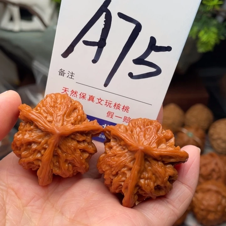 桃核把件文玩核桃三棱36