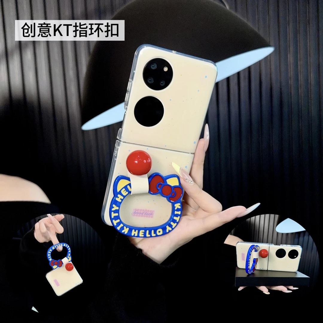 适用华为p50pocket手机壳新款pocket2套pockets泼墨kt猫指环圈女p