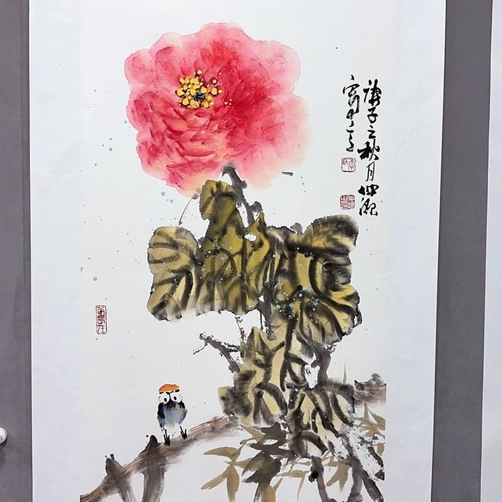 国画亲笔手绘放心去藏