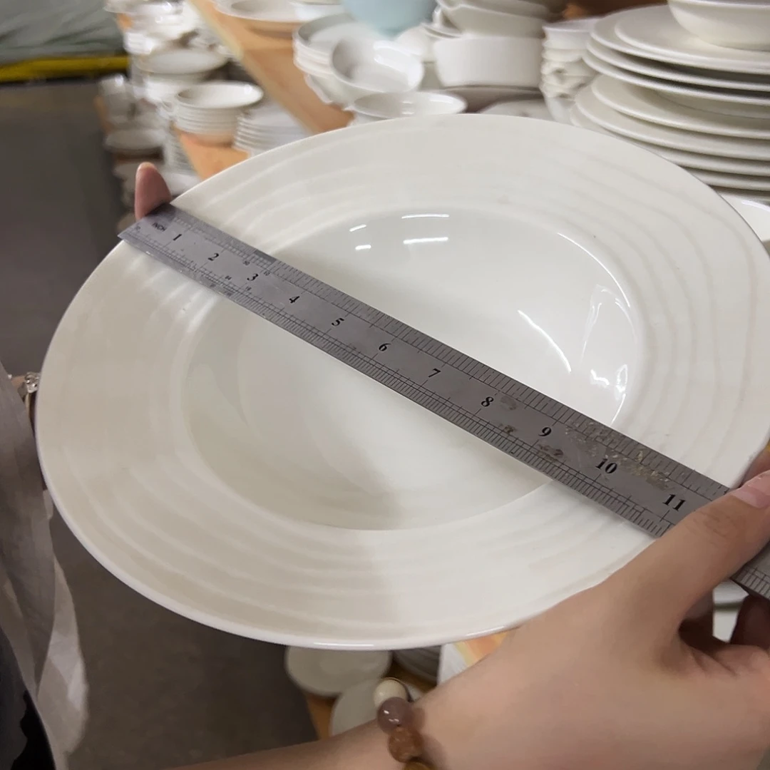 新骨瓷104微瑕顶峰11.5寸草帽盘