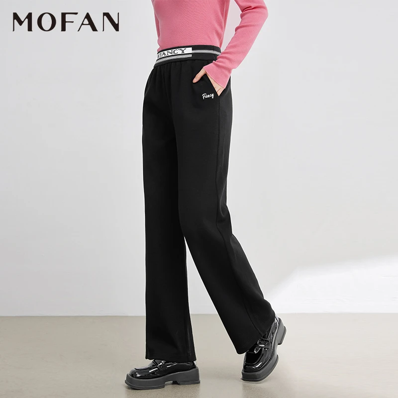 【小余专属】MOFAN摩凡秋新款米白休闲裤MAK354018