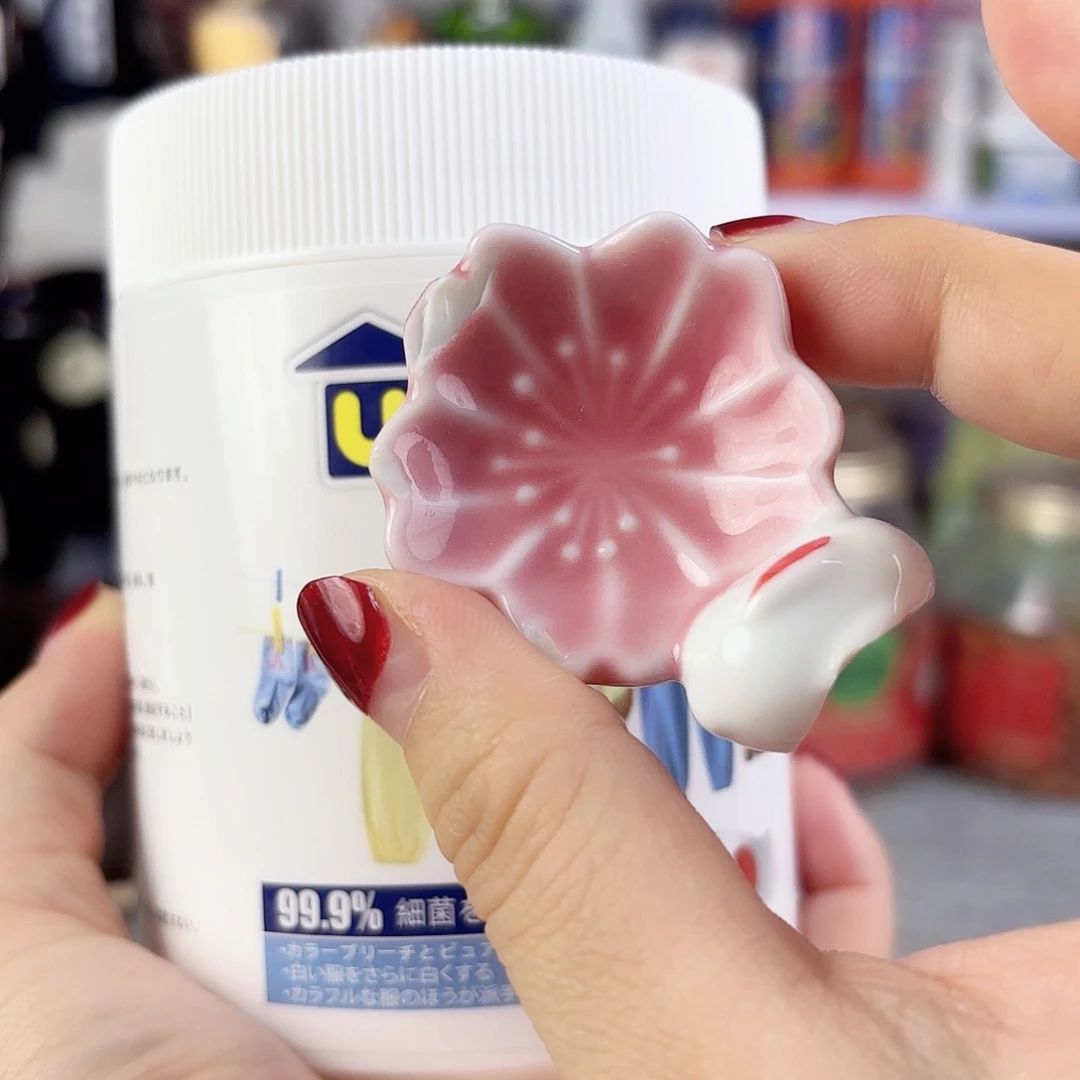 瓷片瓷自用品质生活