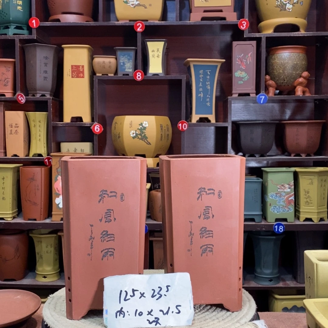 紫砂花盆紫砂花盆