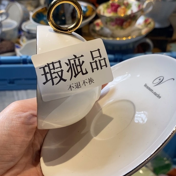 在***鱼哈哈哈哈哈哈哈哈哈哈