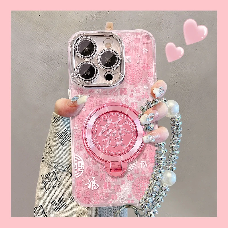 百福图發支架适用苹果15vivo华为oppo小米iPhone16精孔羽纱手机壳