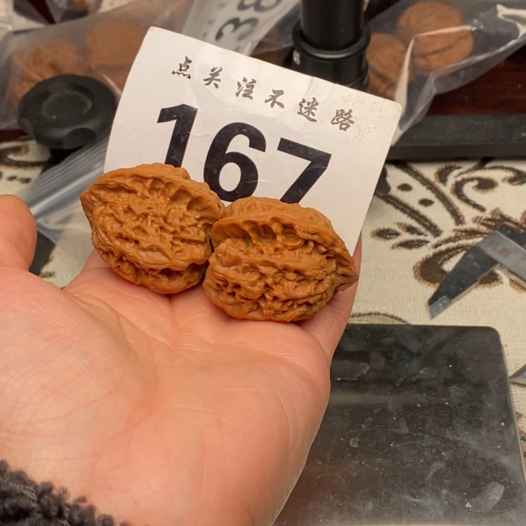 大叶紫檀（黑酸枝木类）39观音肚