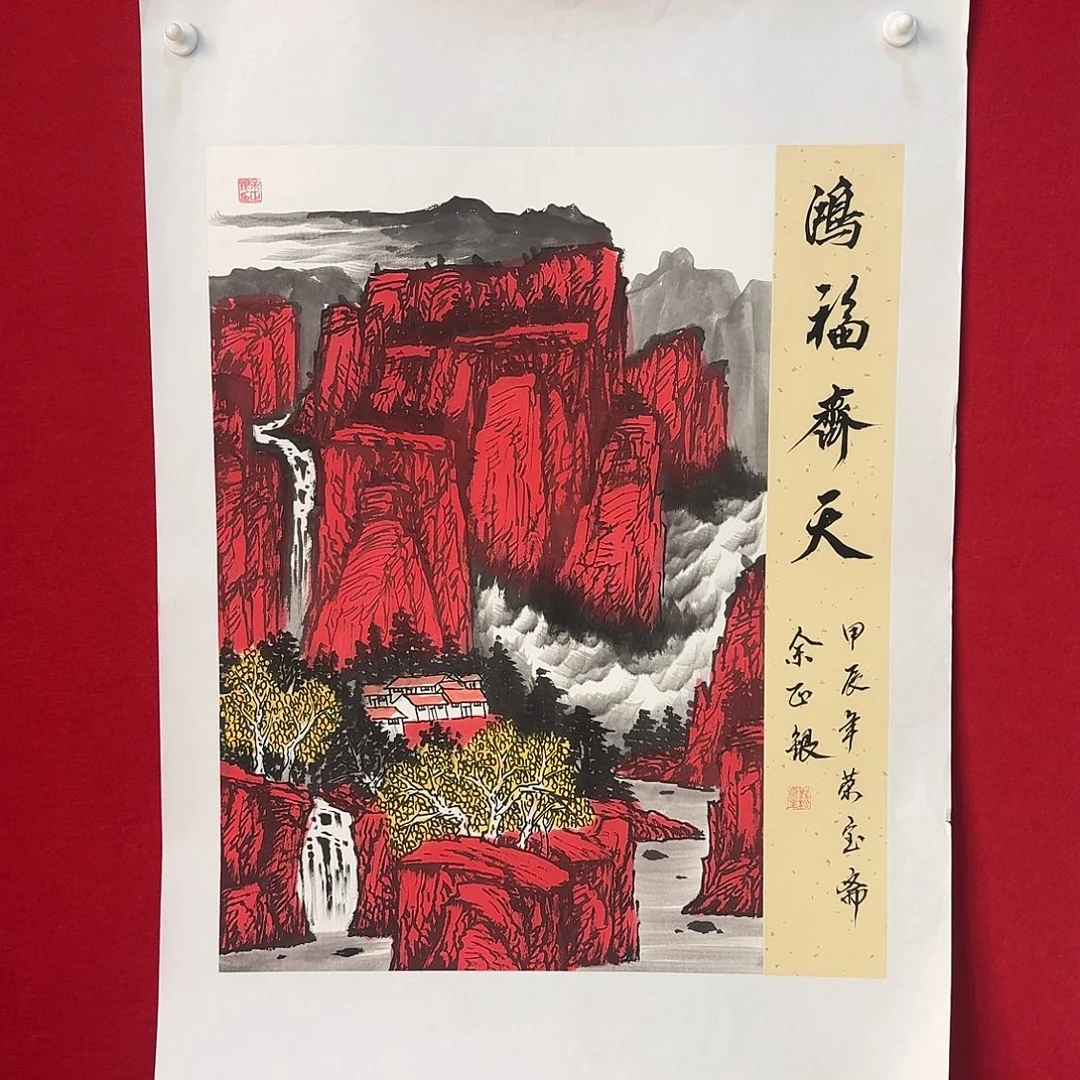 国画手绘国画作品