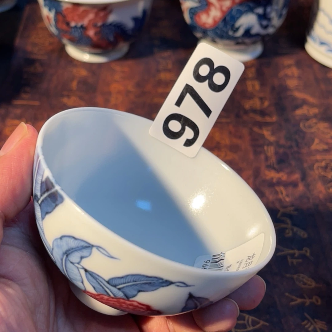 978 半月陶瓷半月陶瓷