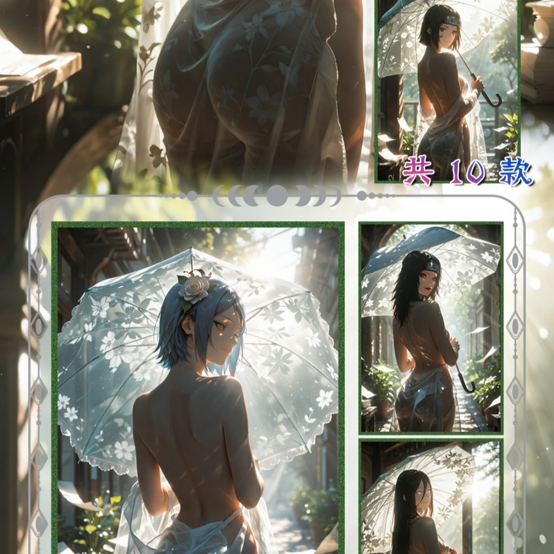 香菜专属【玩法合集】合欢文创第一弹《火影忍者》色纸二创收藏盲盒