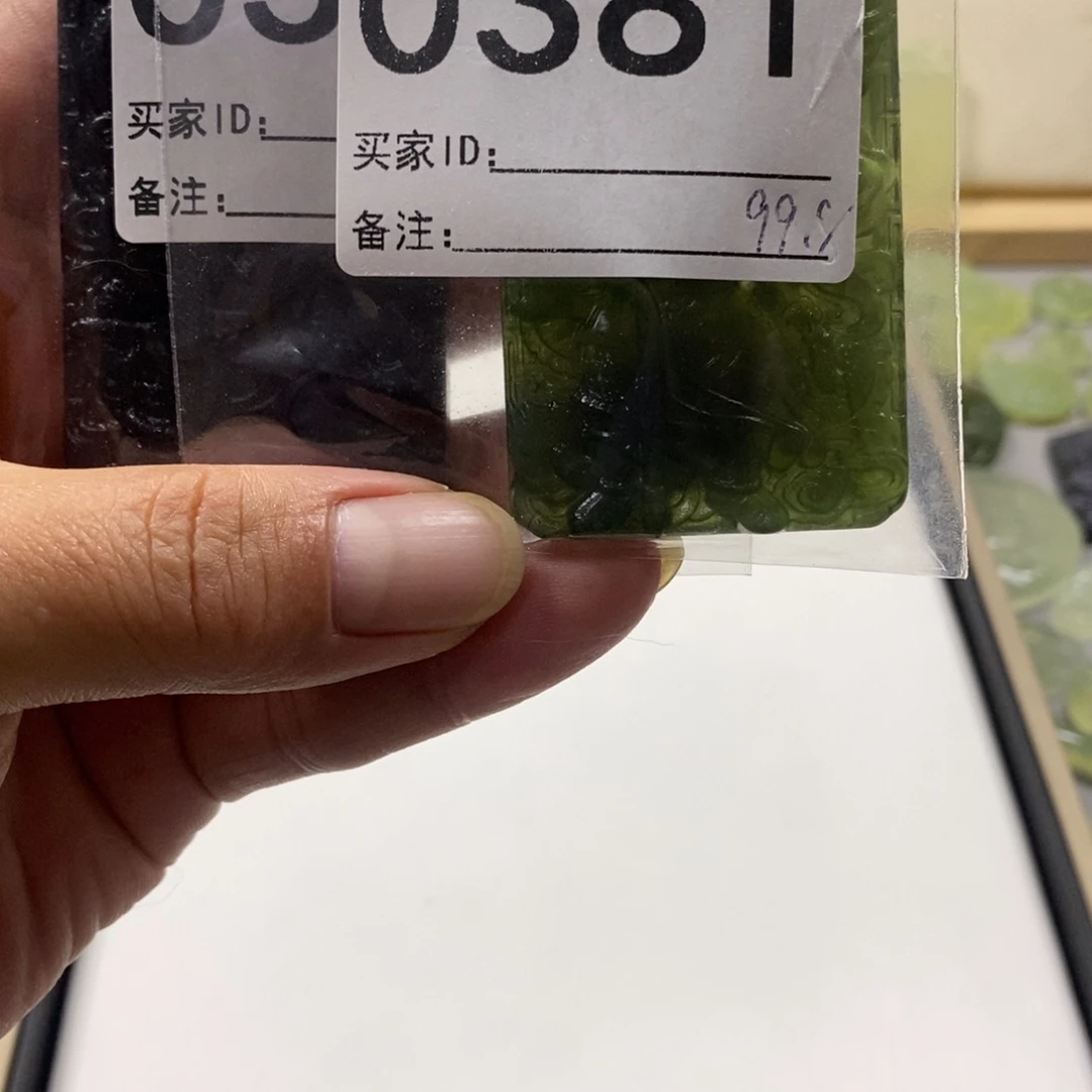 蛇纹石玉合金颈饰精美礼品