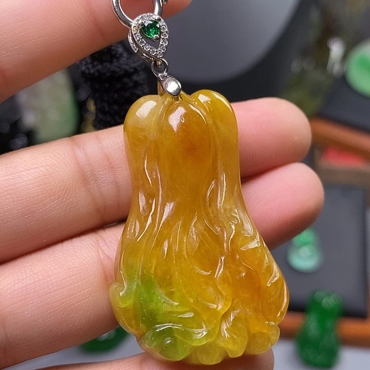 吊坠(赠链)未镶嵌翡翠