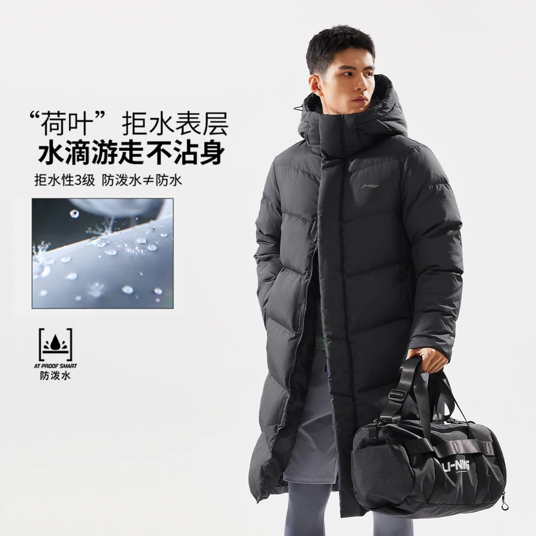 【火锅羽绒服】李宁|情侣冬季新款羽绒秋冬宽松保暖外套运动羽绒服