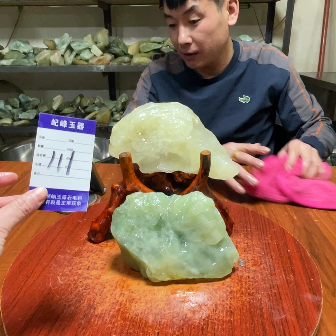 蛇纹石玉未镶嵌原石111