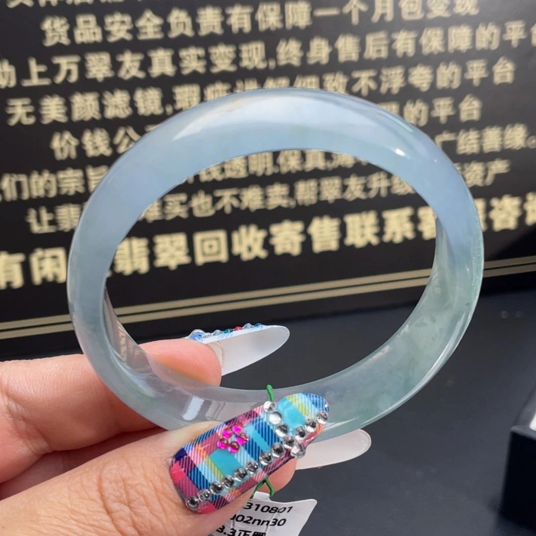 翡翠未镶嵌手镯强烈推荐，高冰蓝刚正圈手镯
