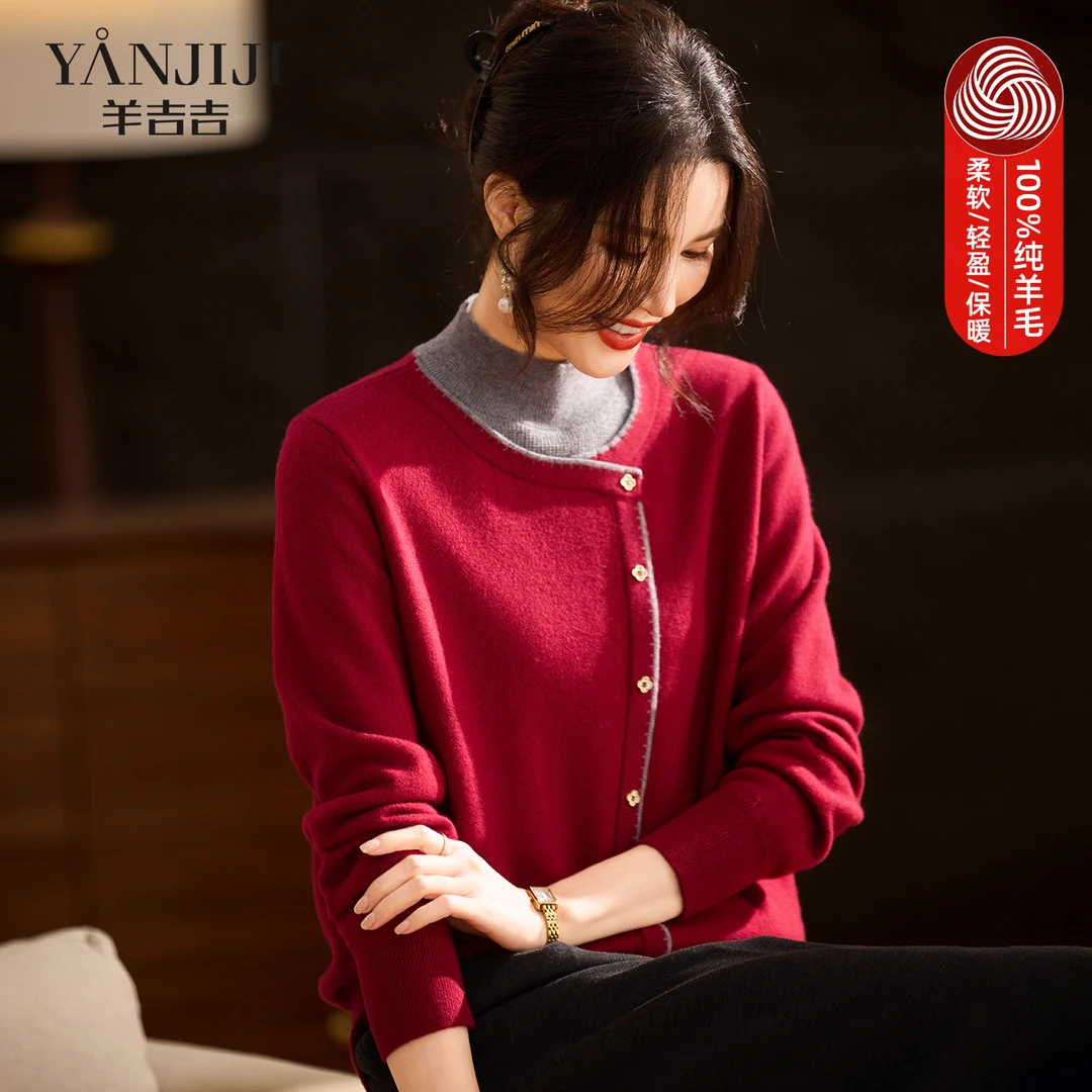 100%全羊毛妈妈冬装保暖打底衫中老年女装半高领内搭羊毛衫上衣女
