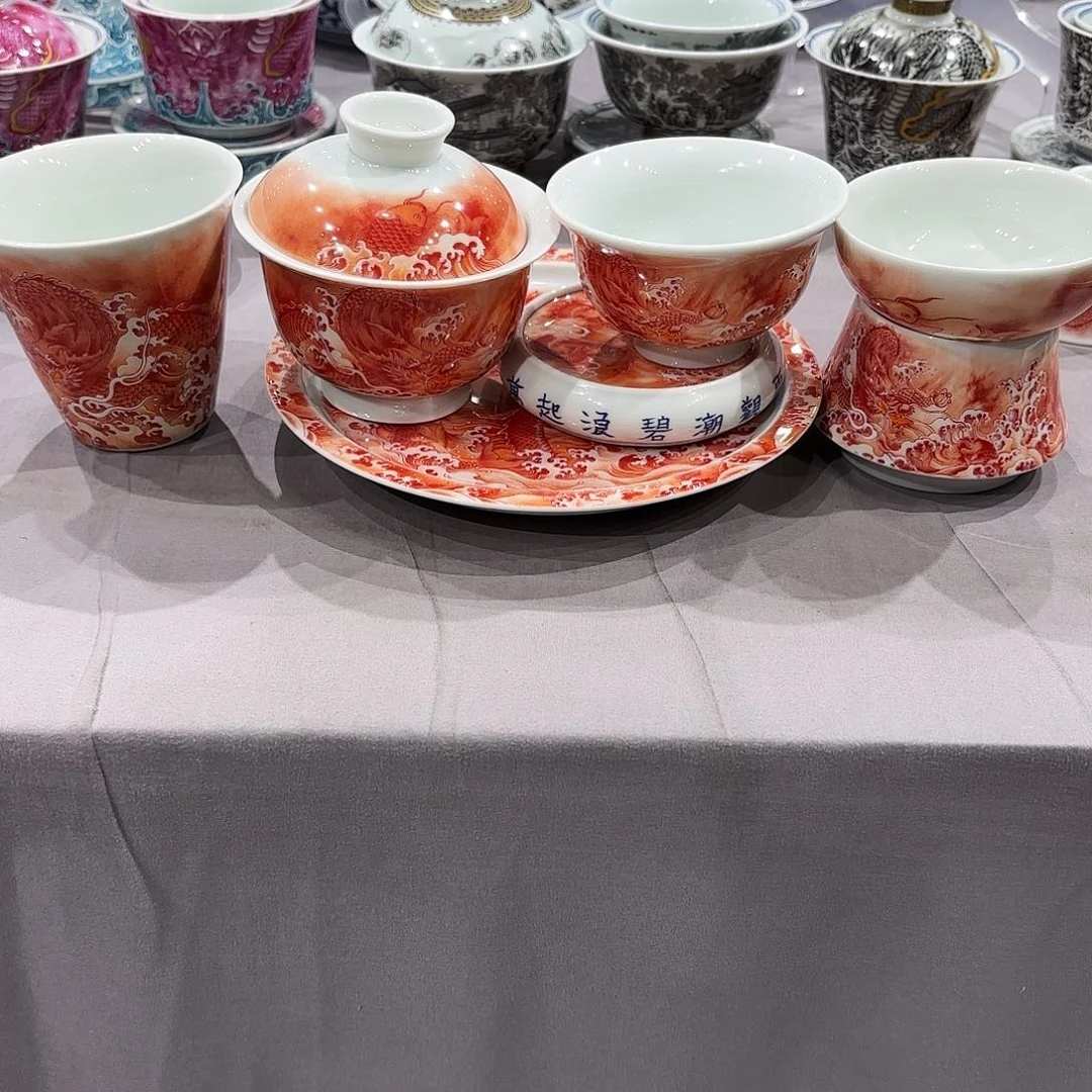 瓷片巴***乐景德镇陶瓷艺术