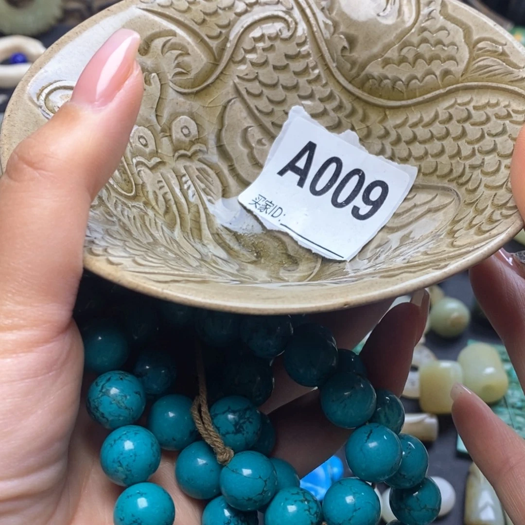 全场漏感谢老师的支持浅****)