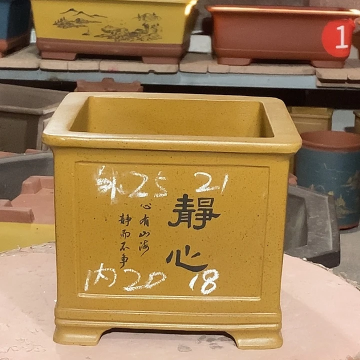 紫砂花盆花盆包邮