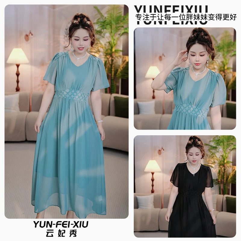 云妃秀大码女装连衣裙休闲时尚胖妹妹显瘦宽松遮肉减龄韩版夏9961