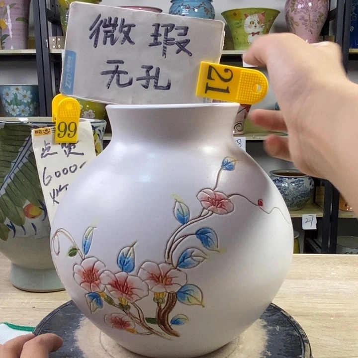1tc景德镇陶瓷花盆