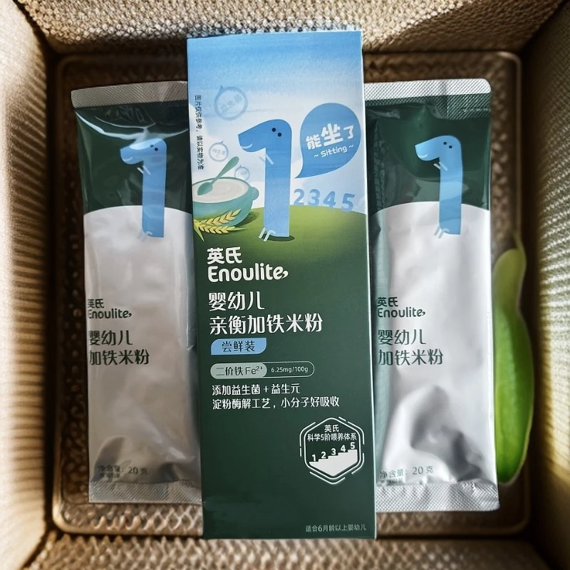 英.式 尝鲜装亲衡高铁米粉