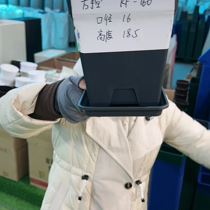清仓方盆口16高18黑色带托5只
