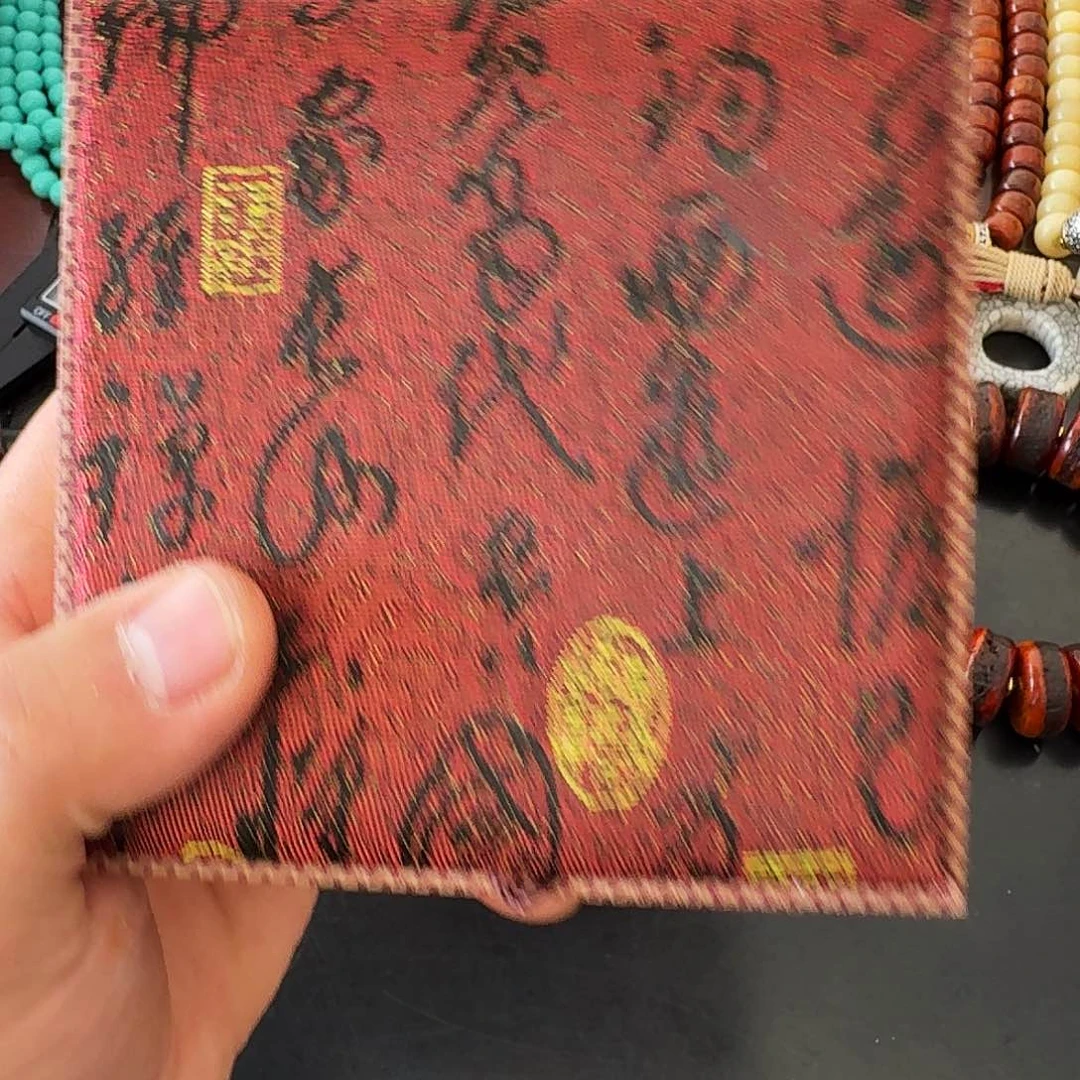 非洲紫檀（红花梨）