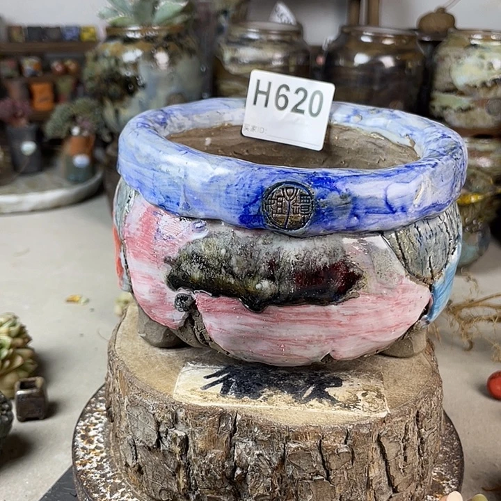 开播福利 默认微次